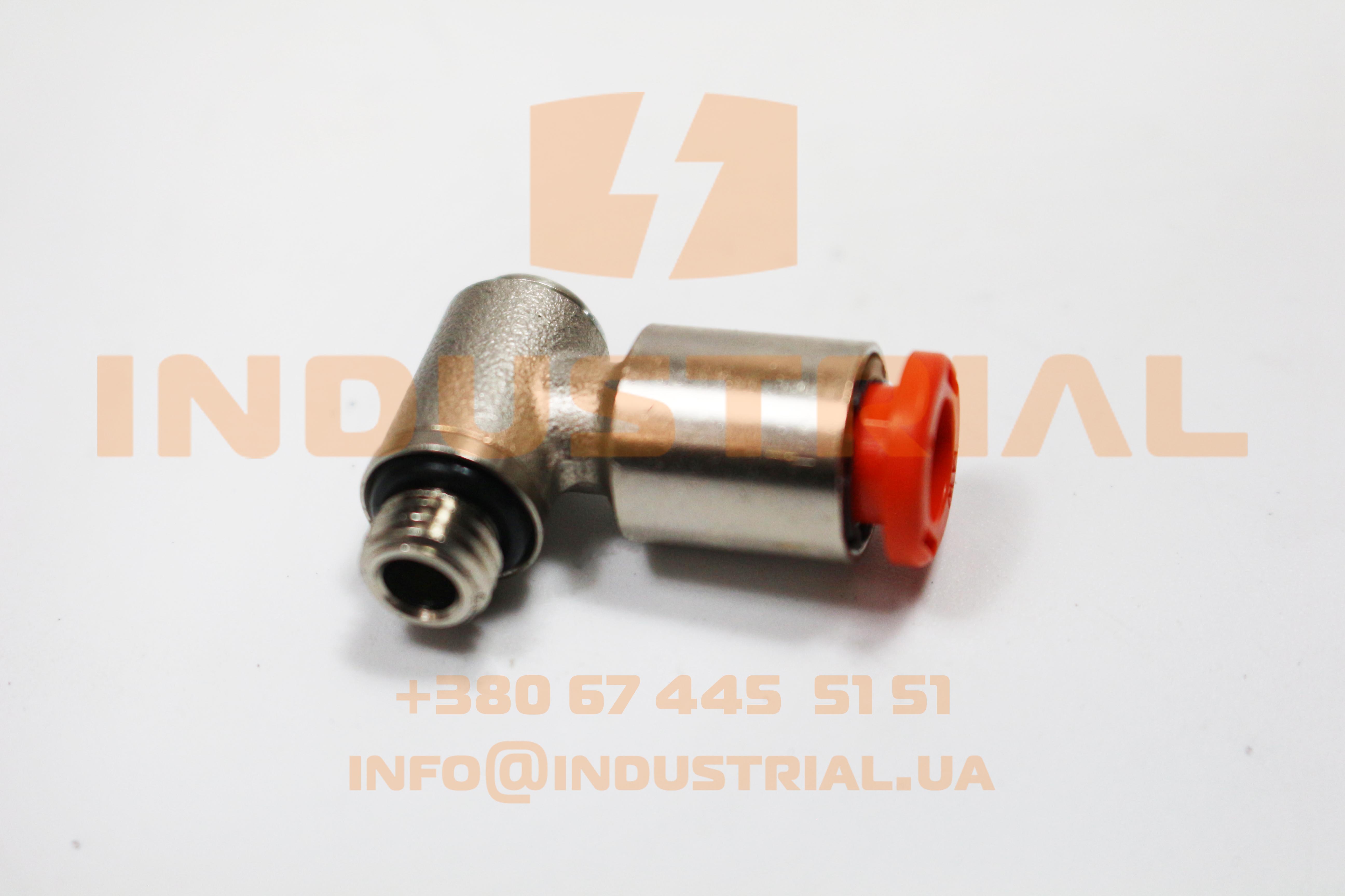 CNH 5592939 CNH INDUSTRIAL